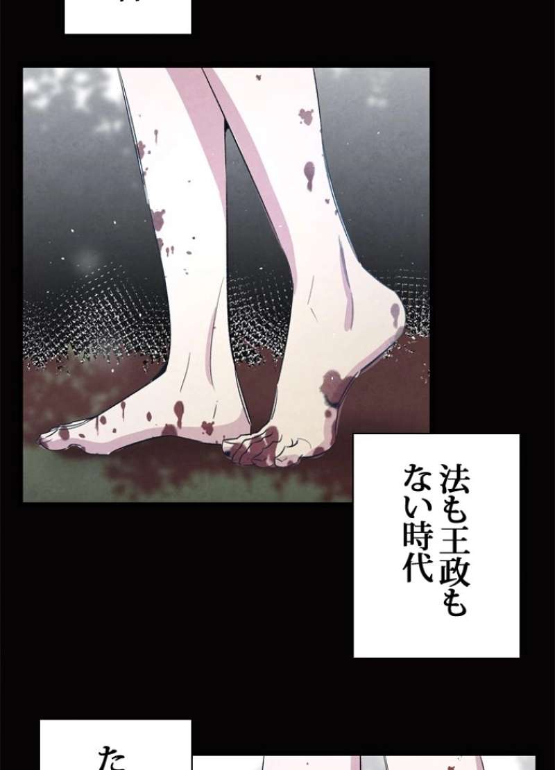 P66