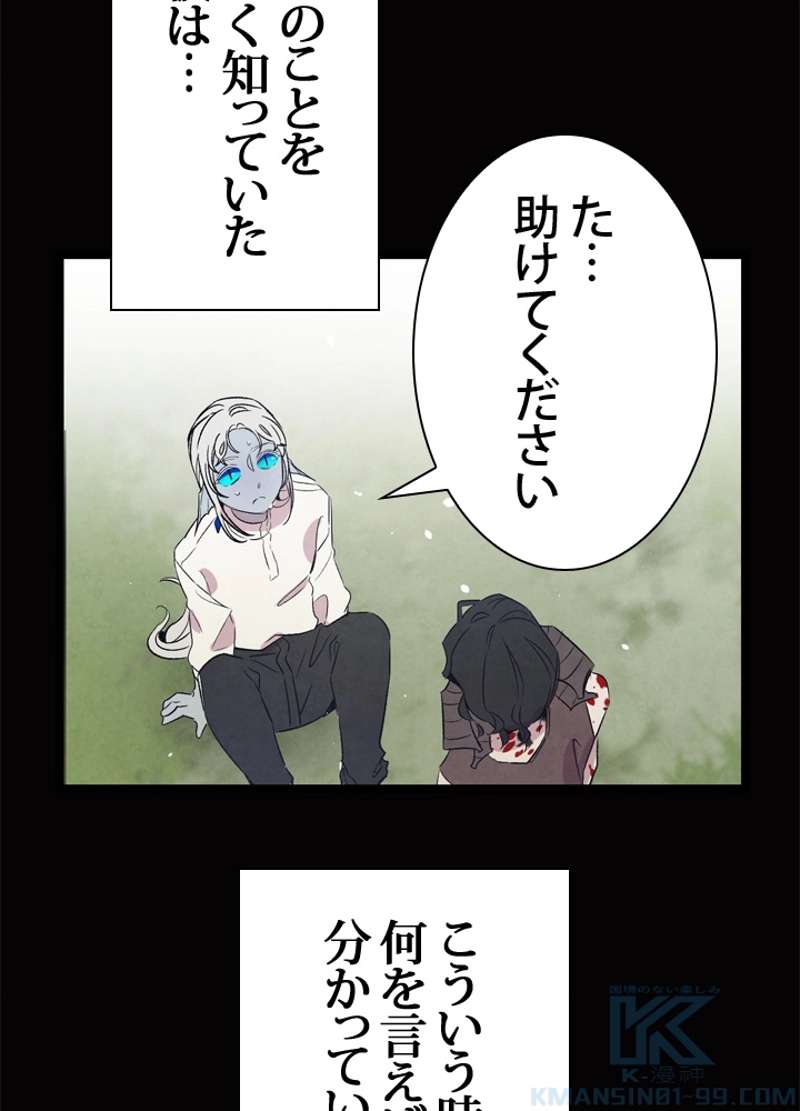 P68