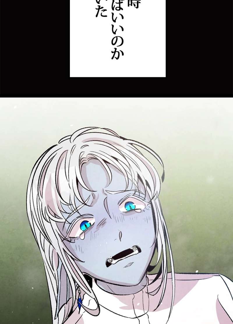 P69