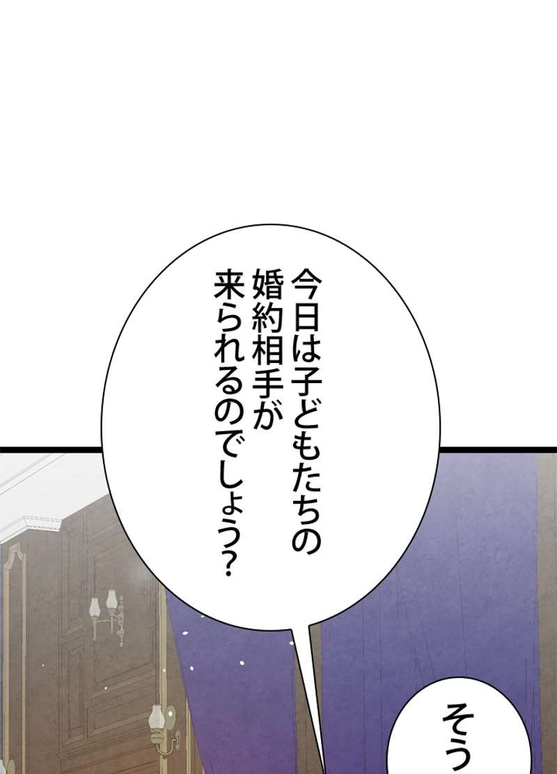 P82