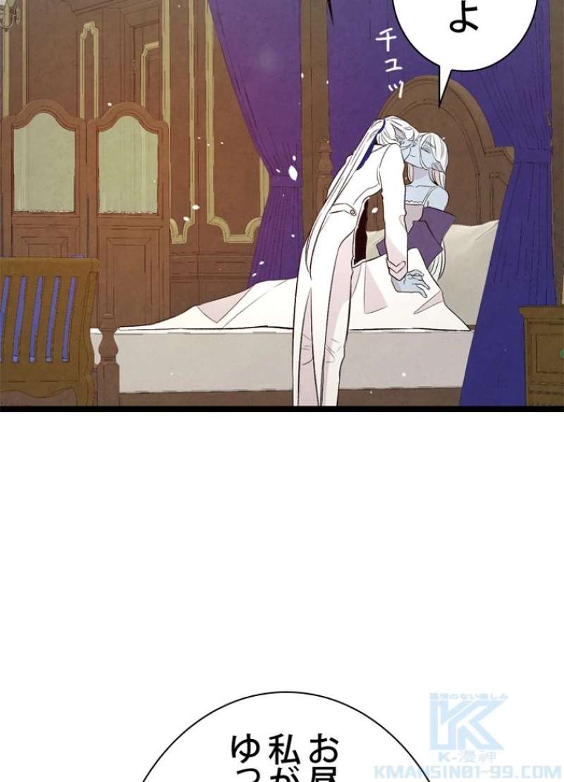 P83