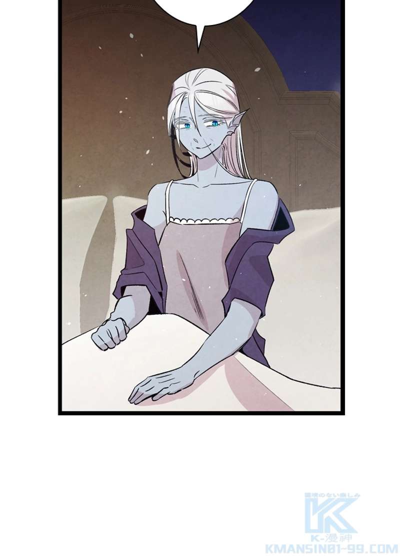 P86
