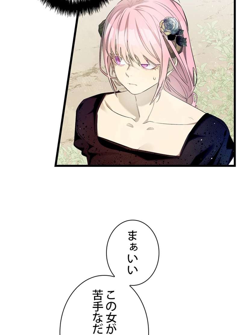 P59