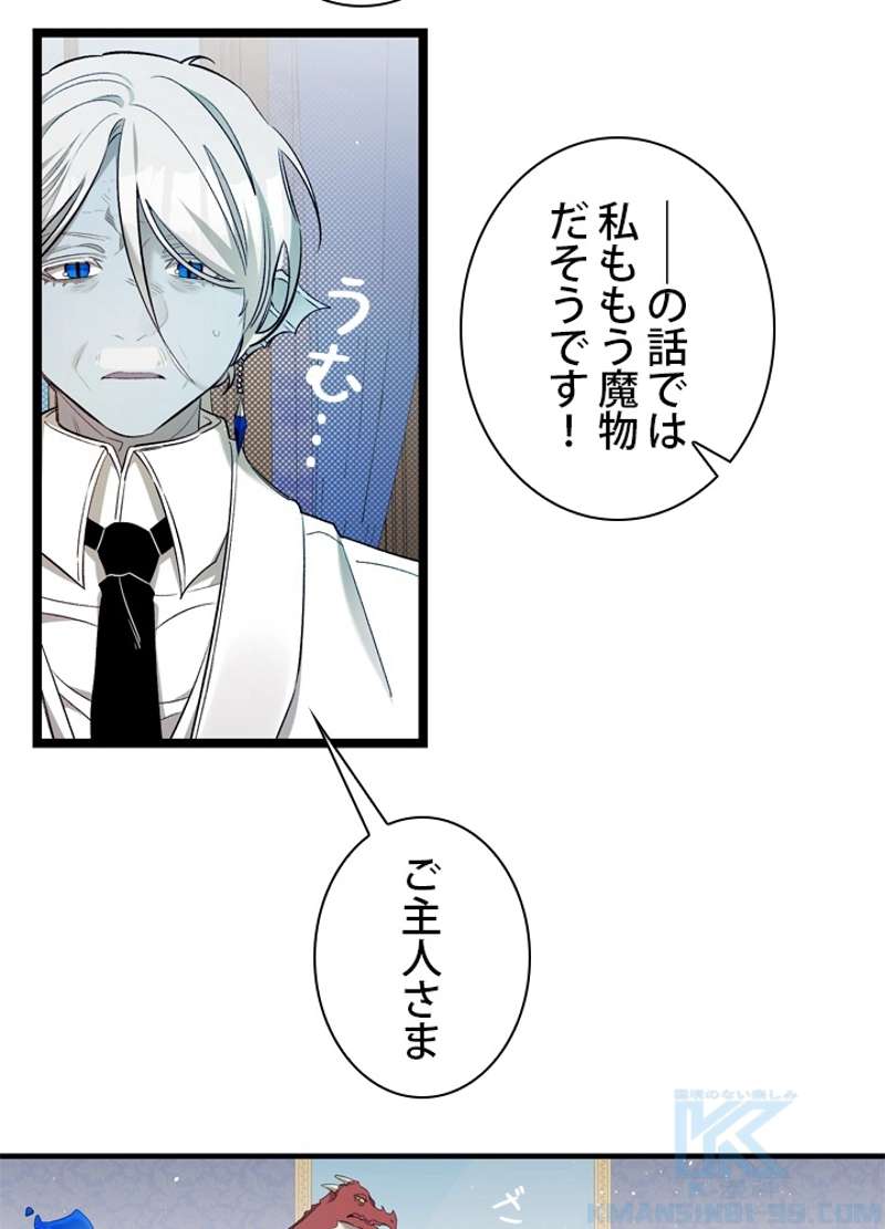 P64