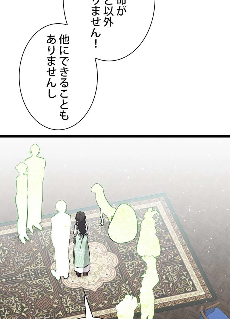 P69