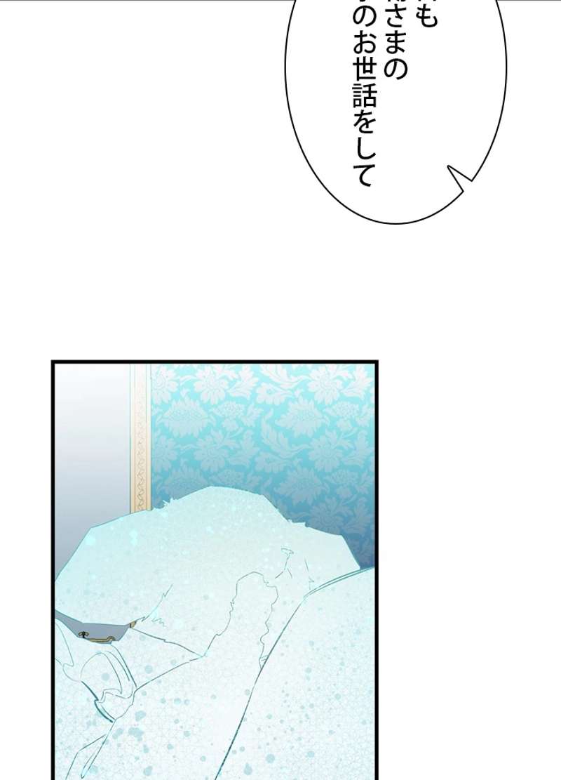 P71