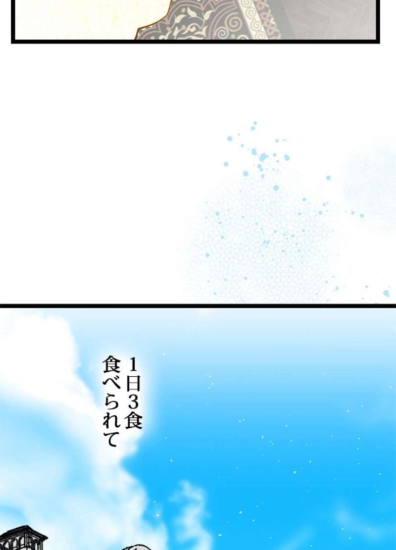 P78