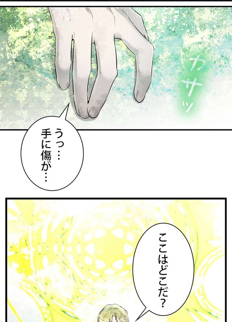 P83