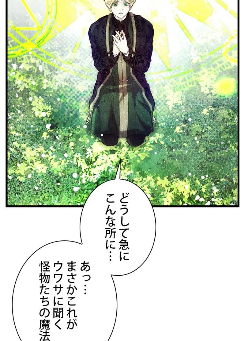 P84