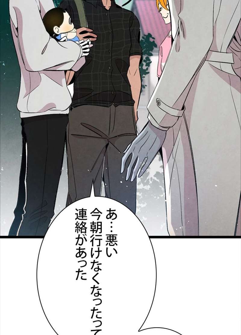 P42