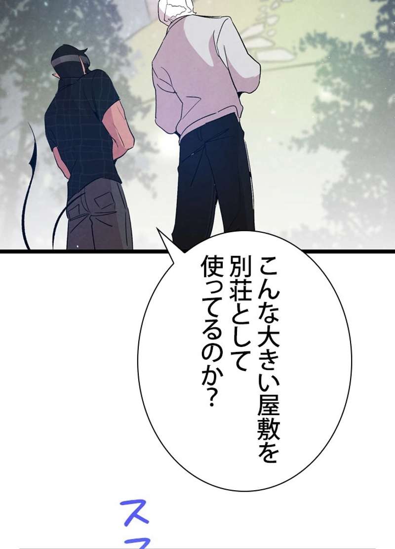 P58