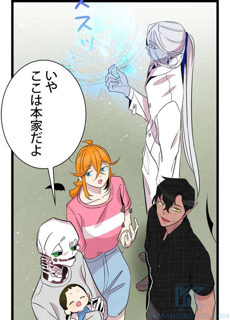 P59