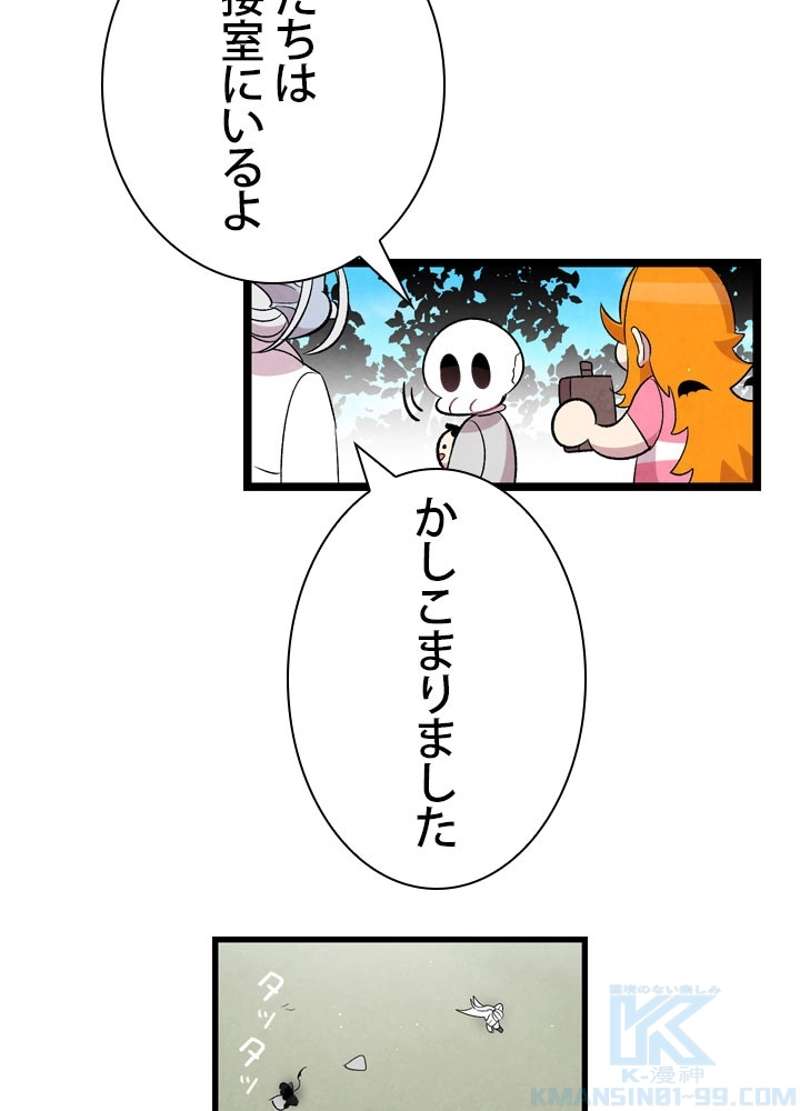 P62