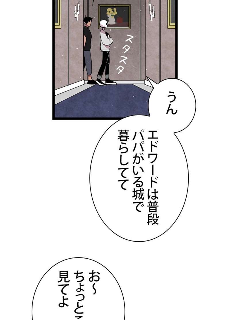 P66