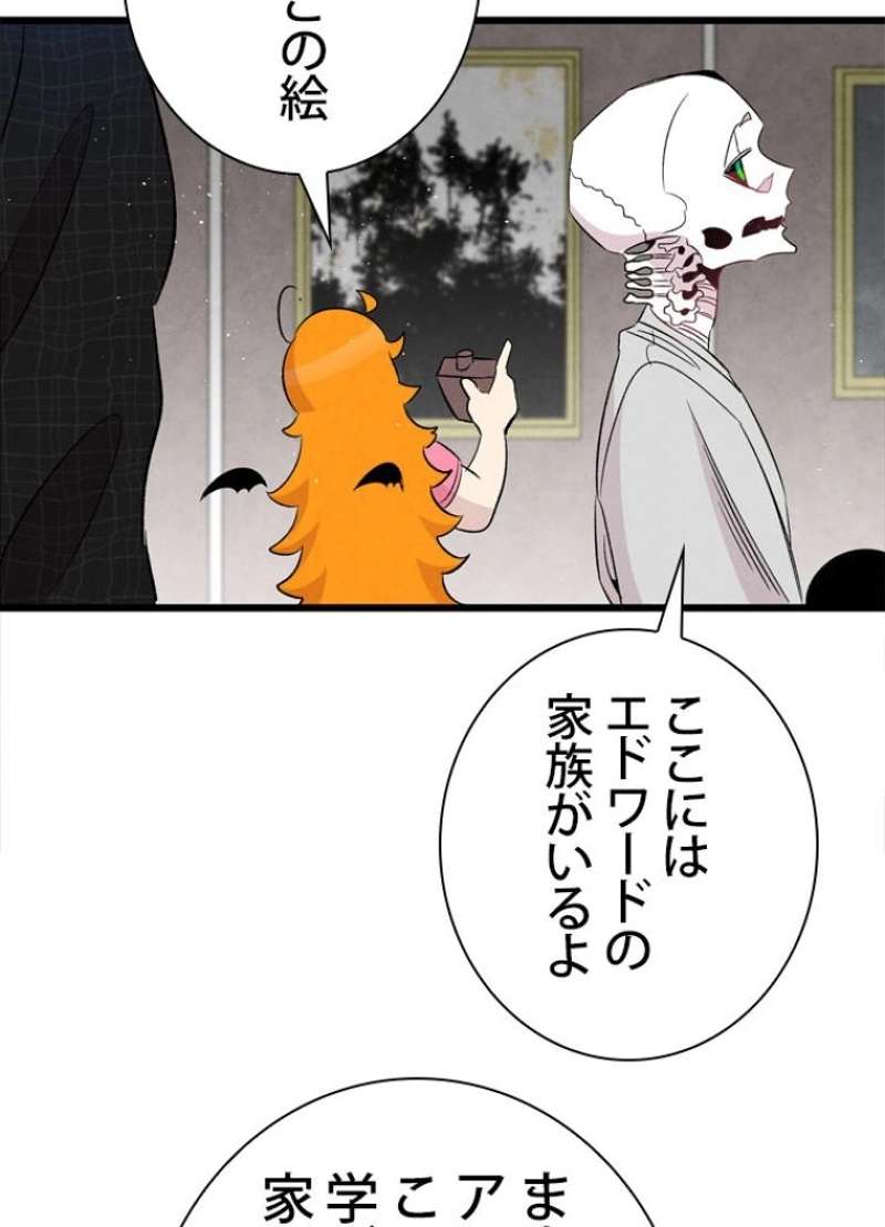 P67