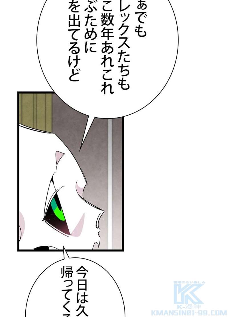 P68
