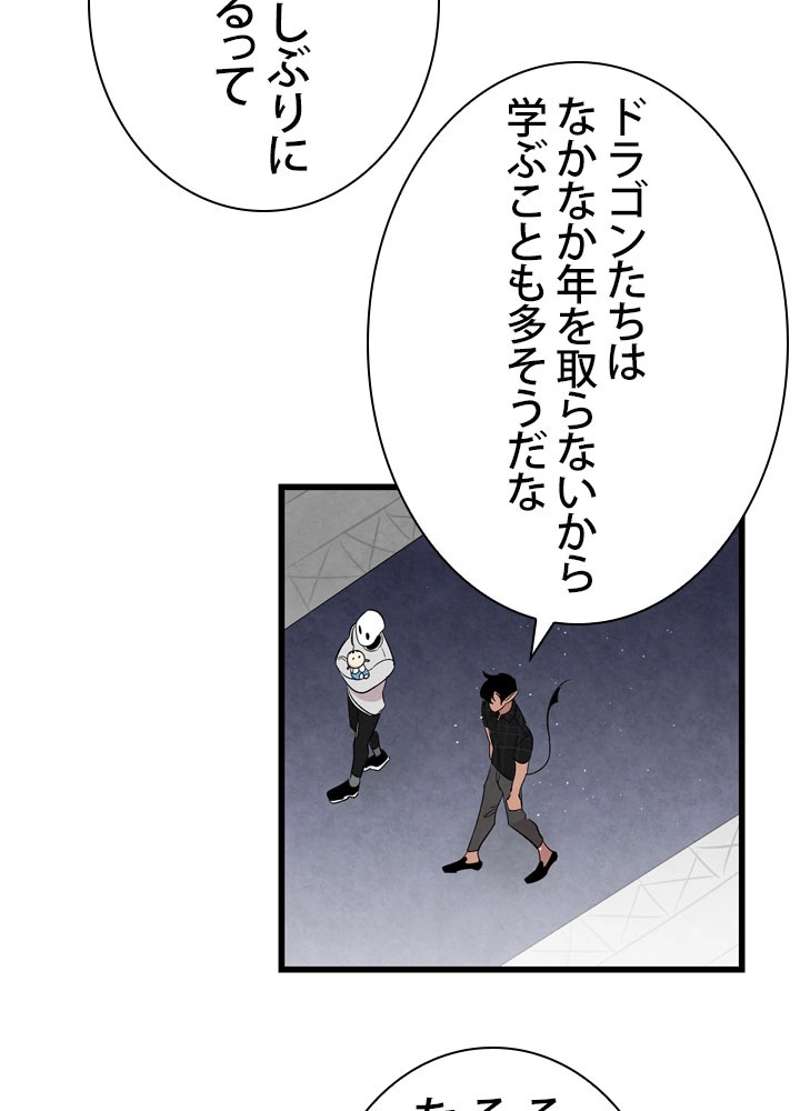 P69