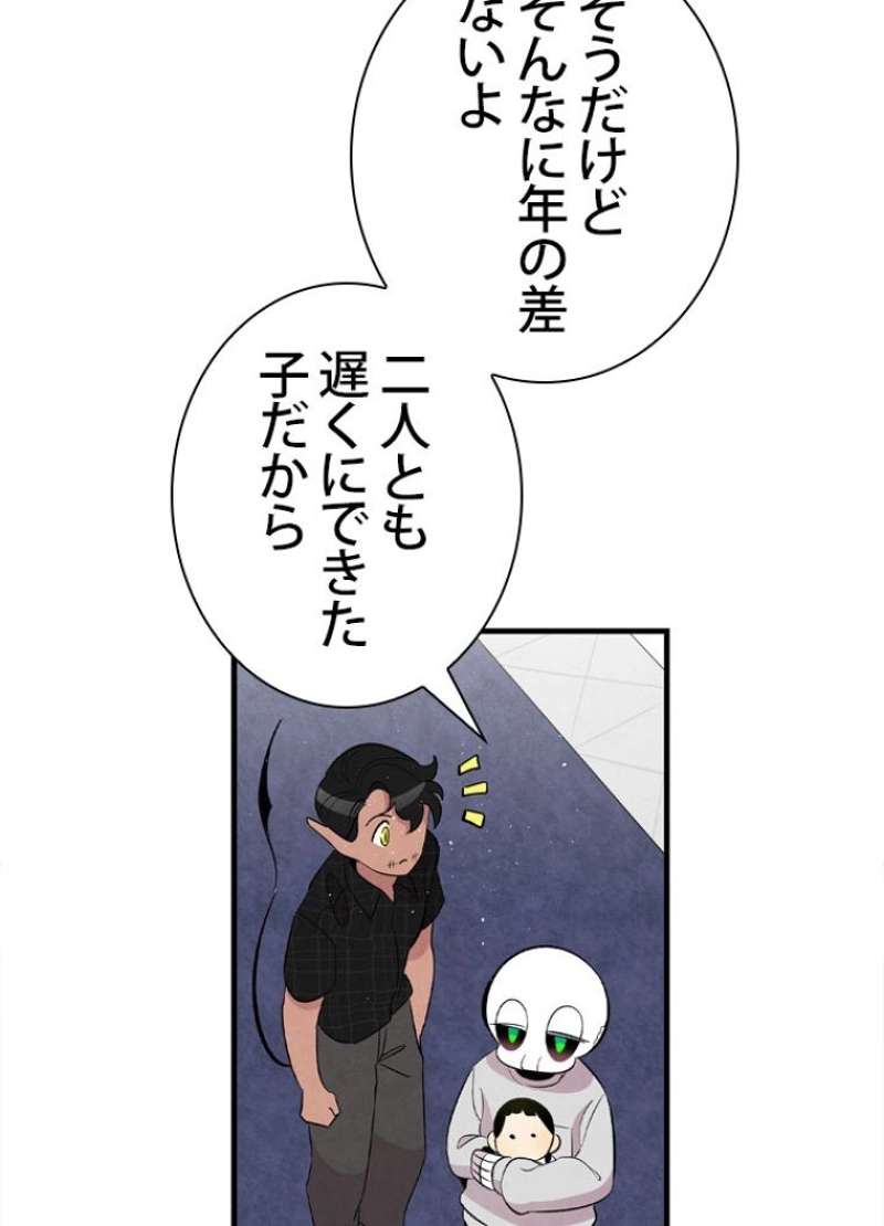 P70