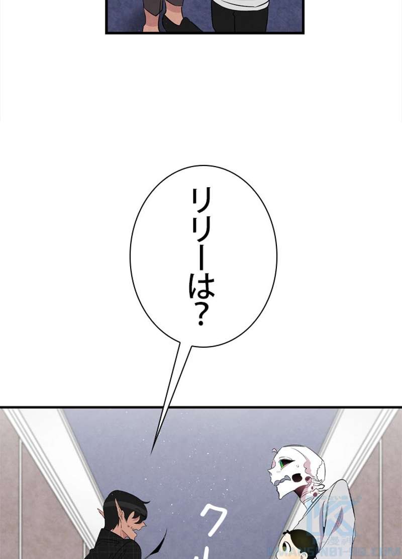 P71