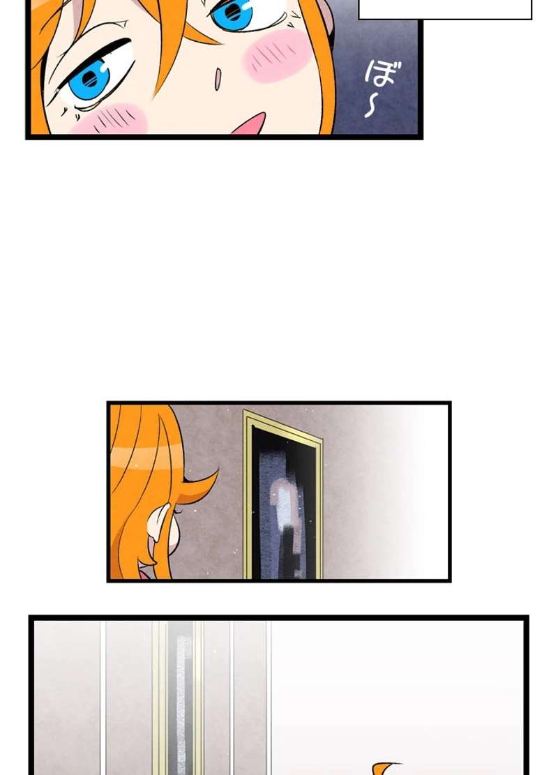 P78