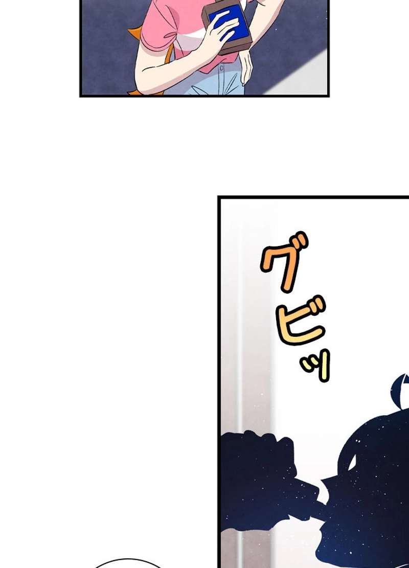 P85