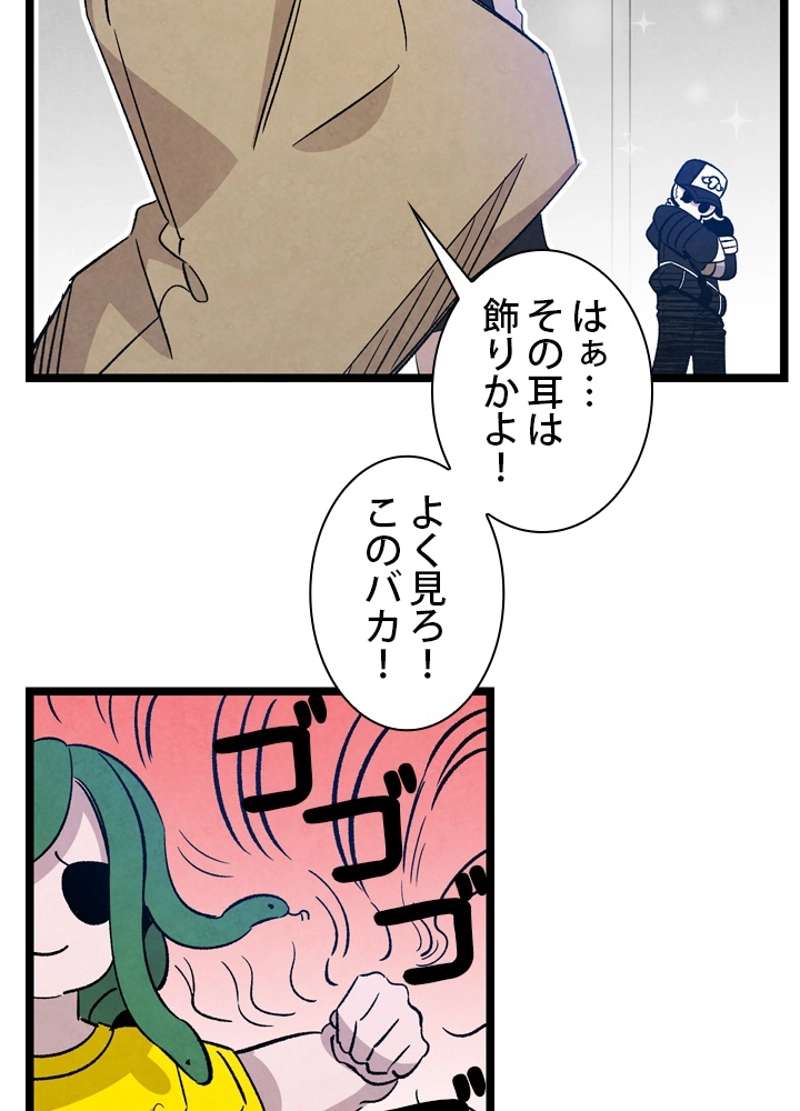 P34