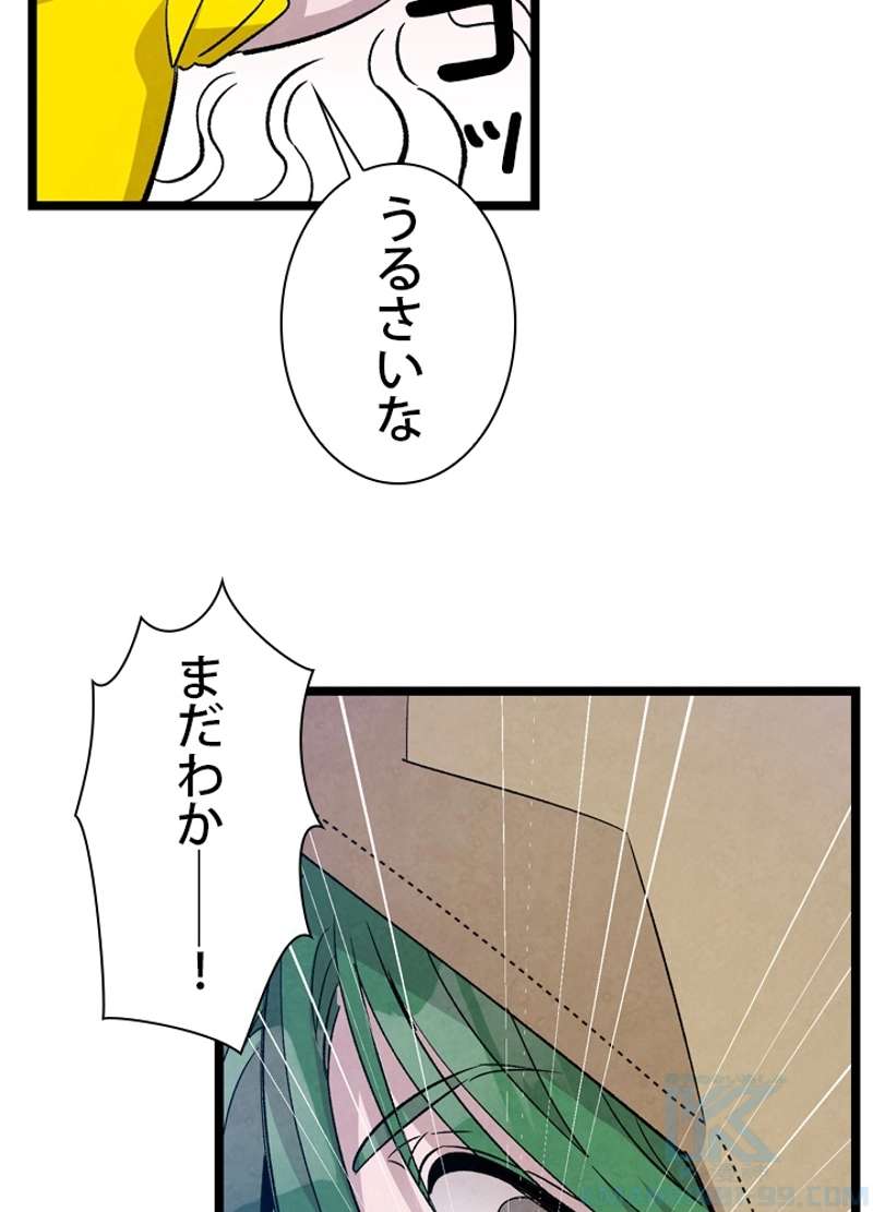 P35