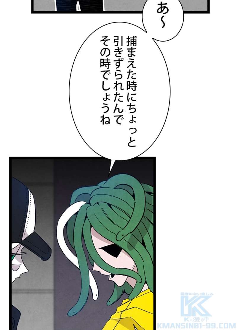 P41