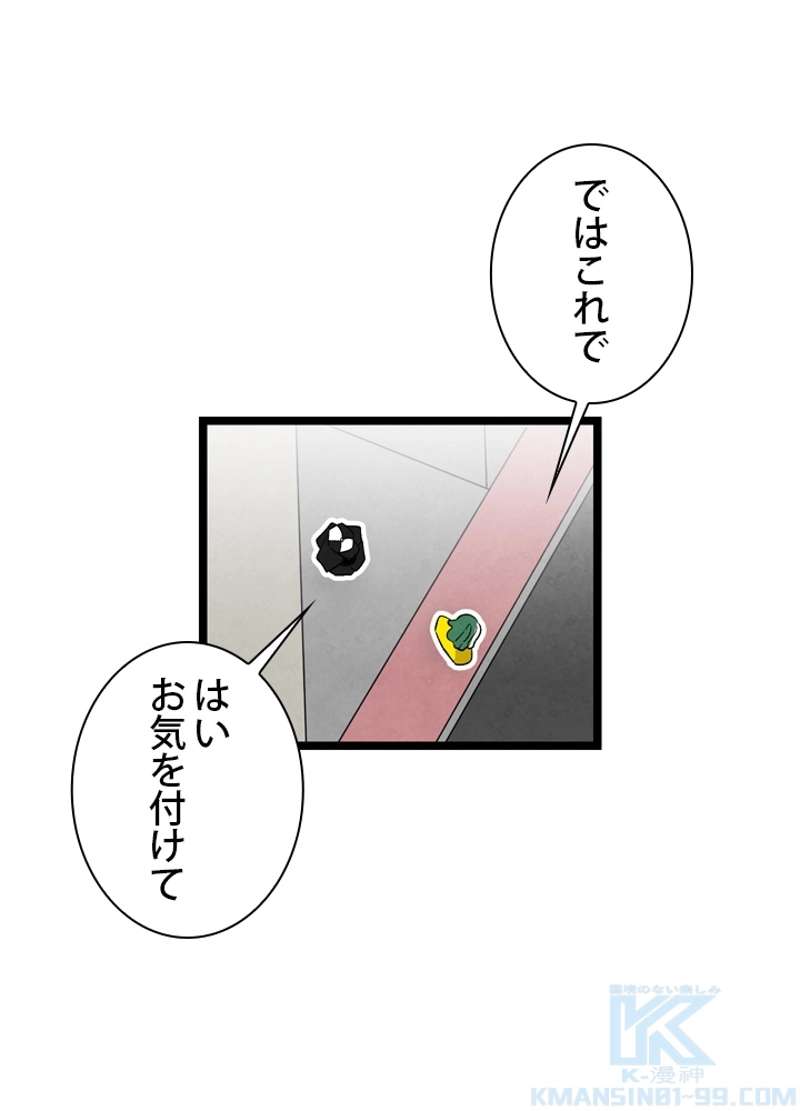P47