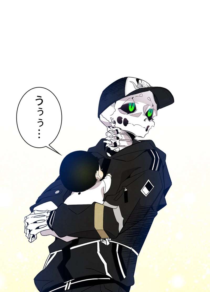P48