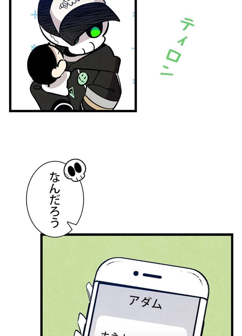 P52