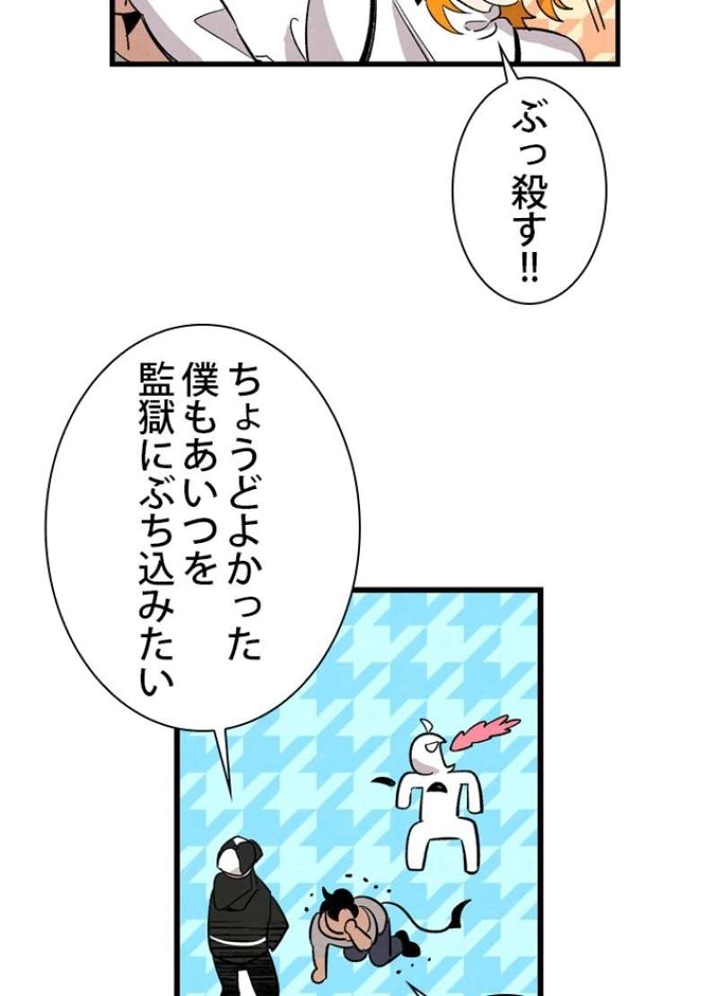 P57