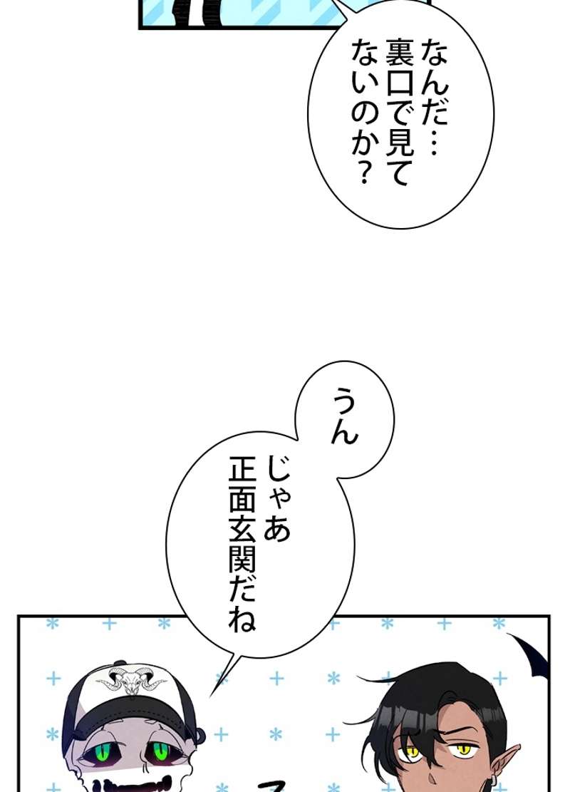 P58
