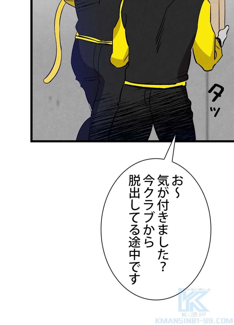 P62