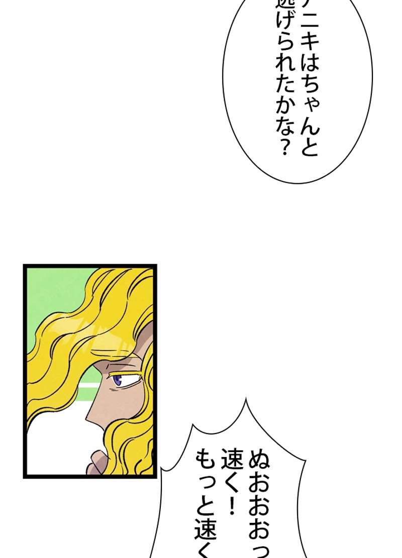 P64