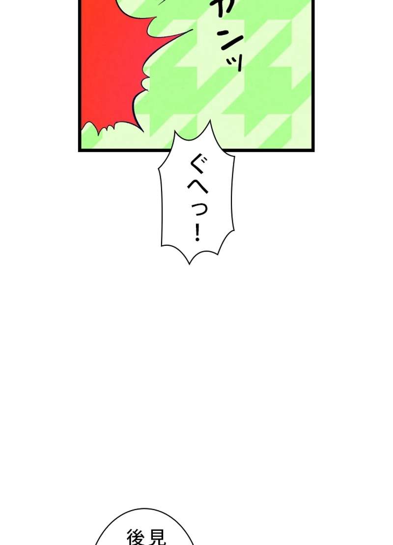 P70