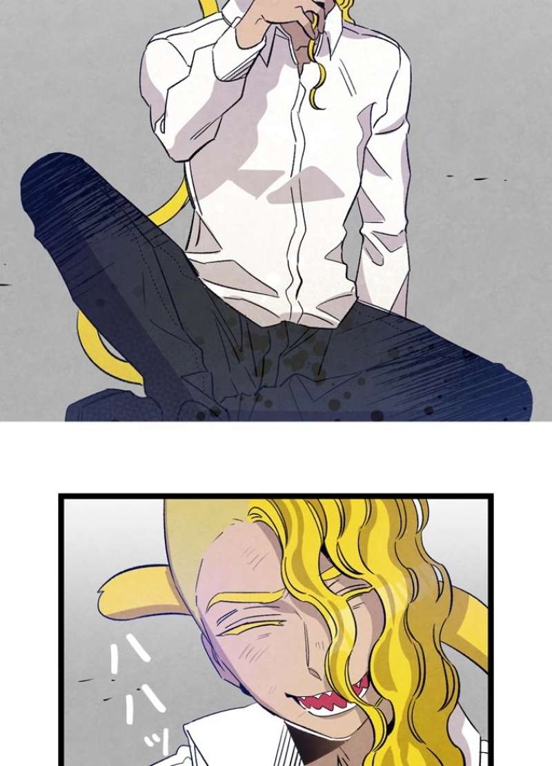 P76