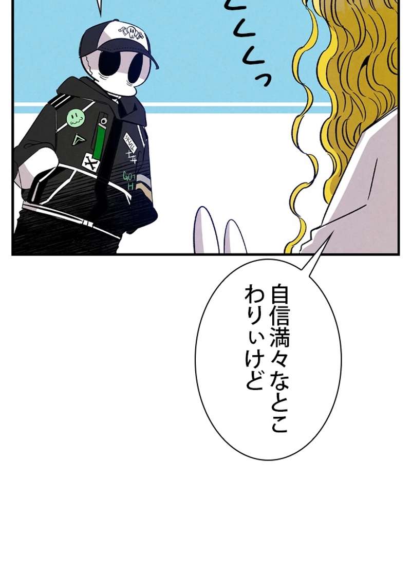 P78