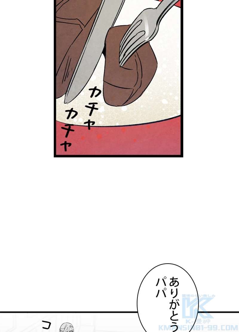 P89