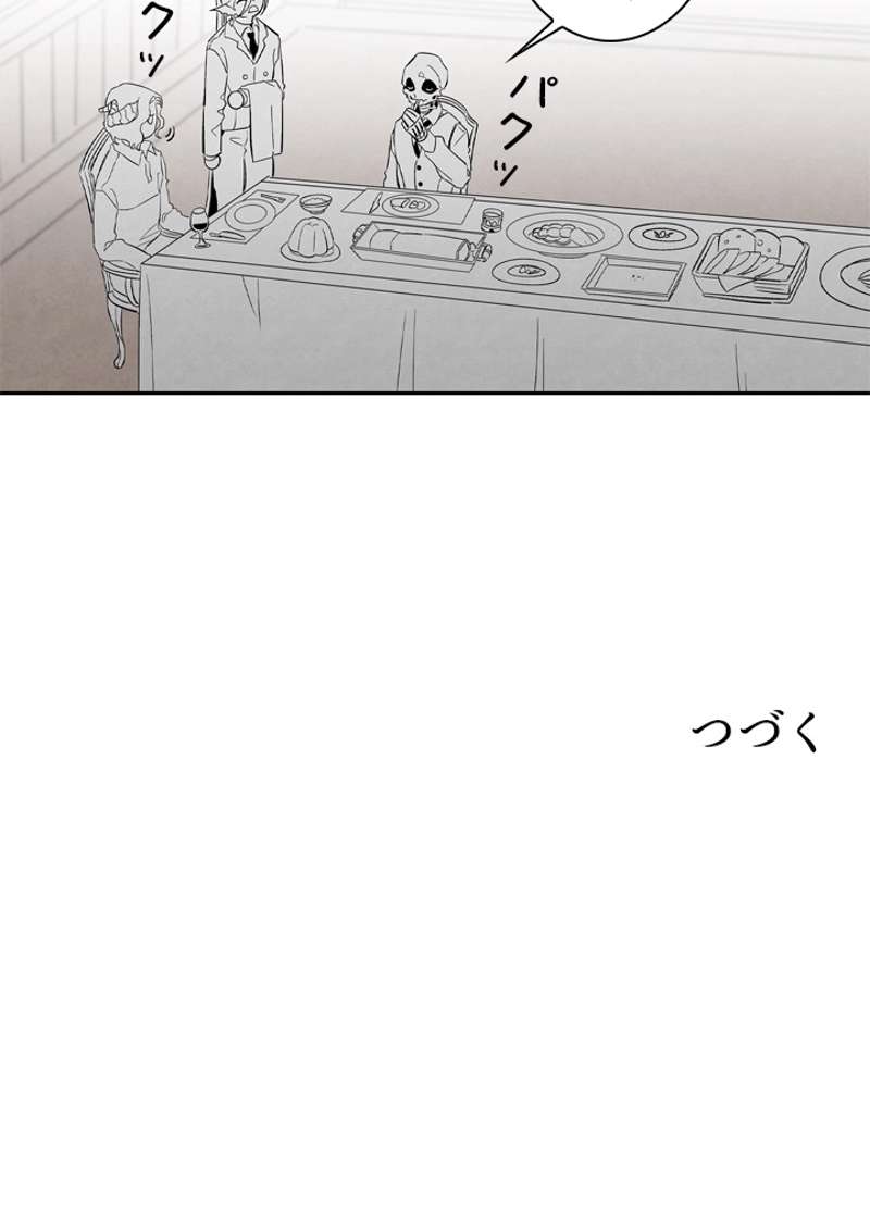 P90