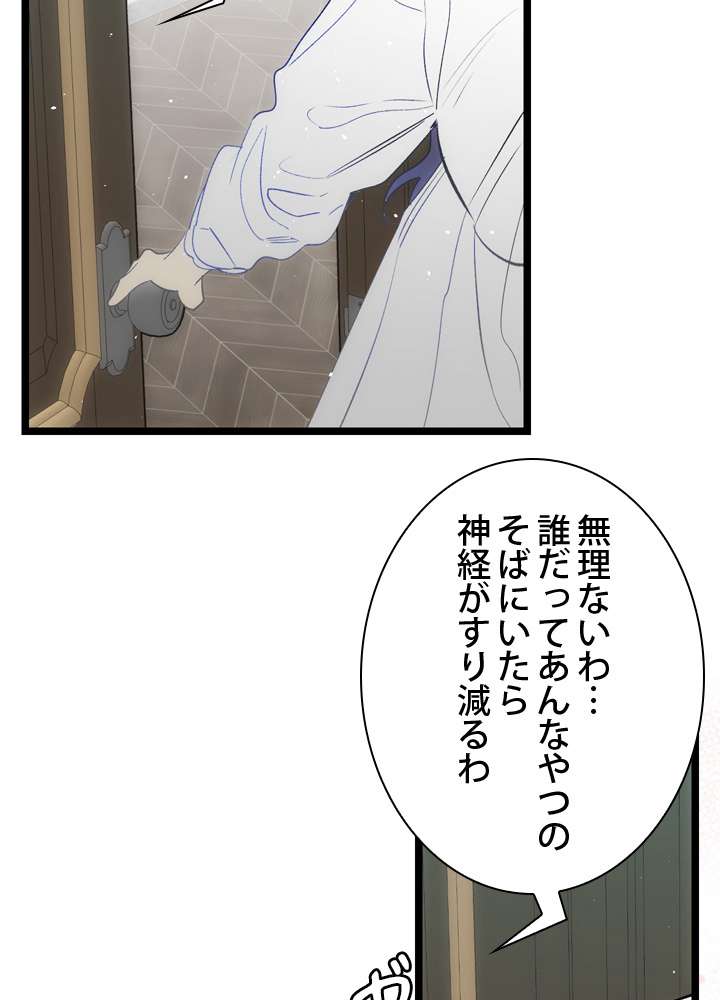 P41