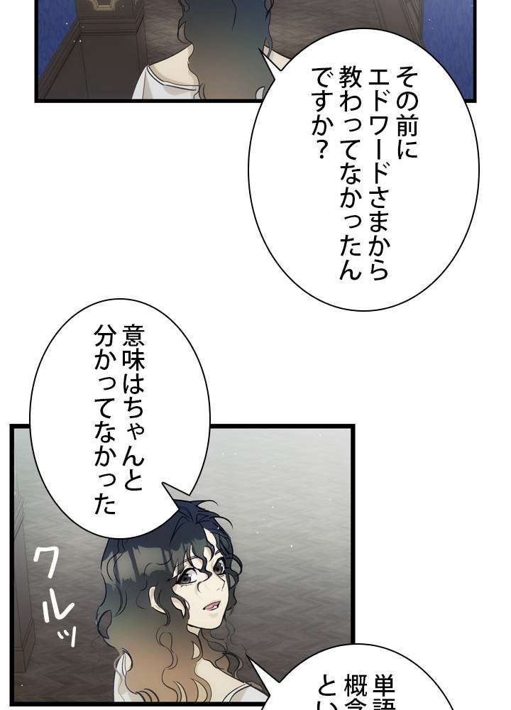 P56