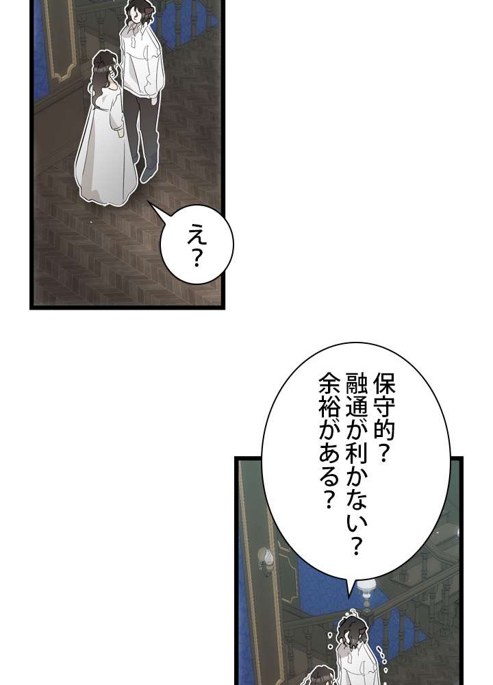 P65