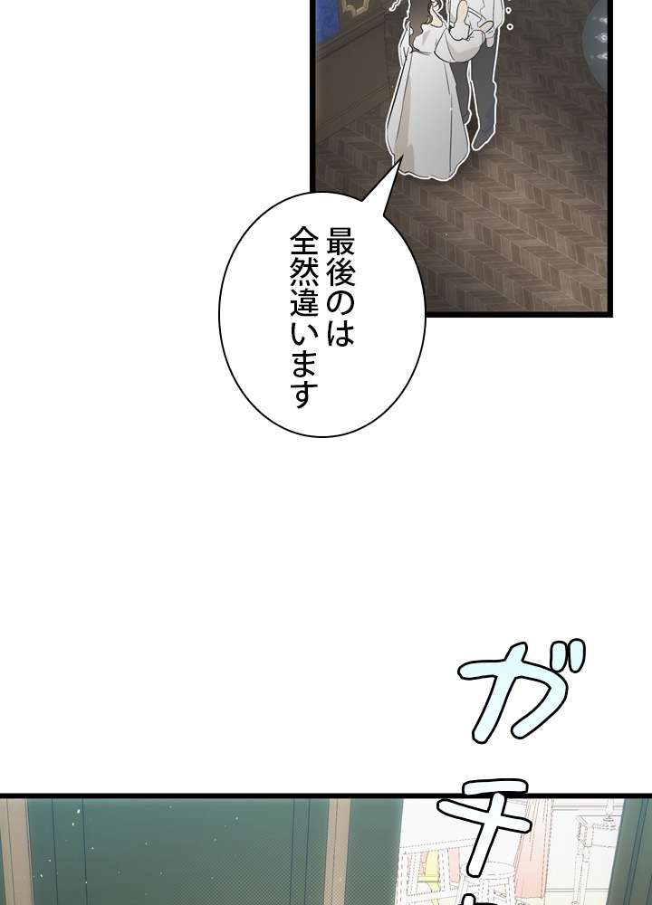 P66