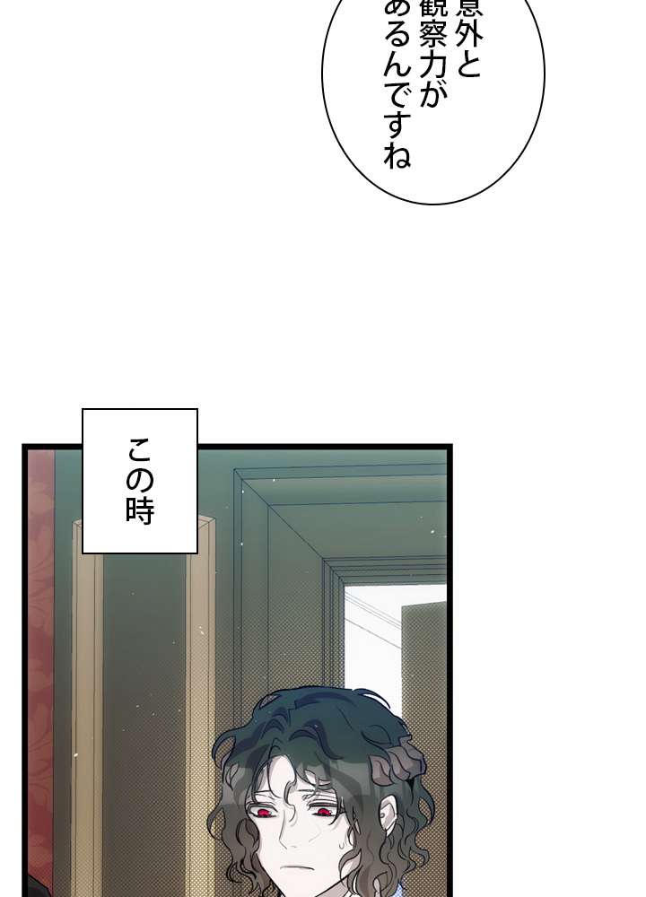 P68