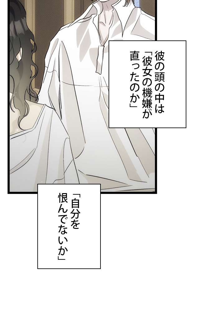 P69