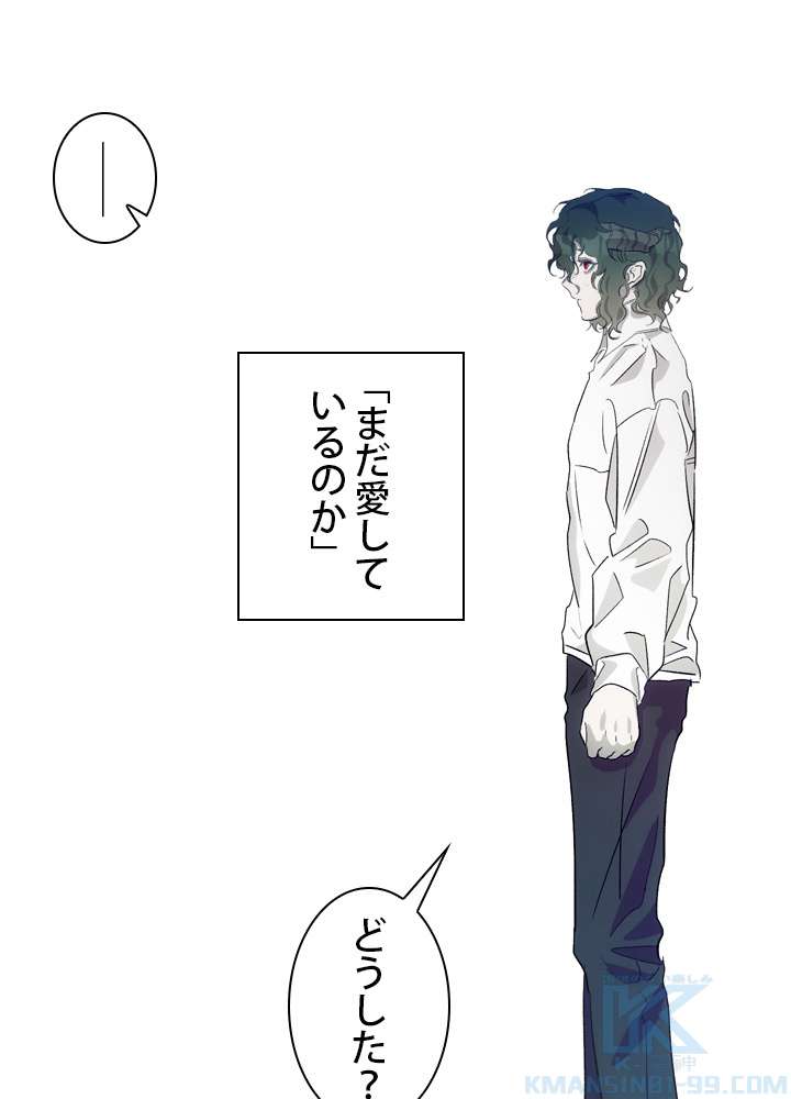 P70