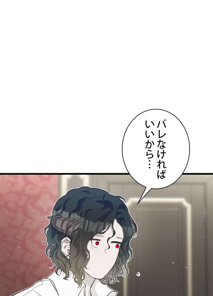 P80