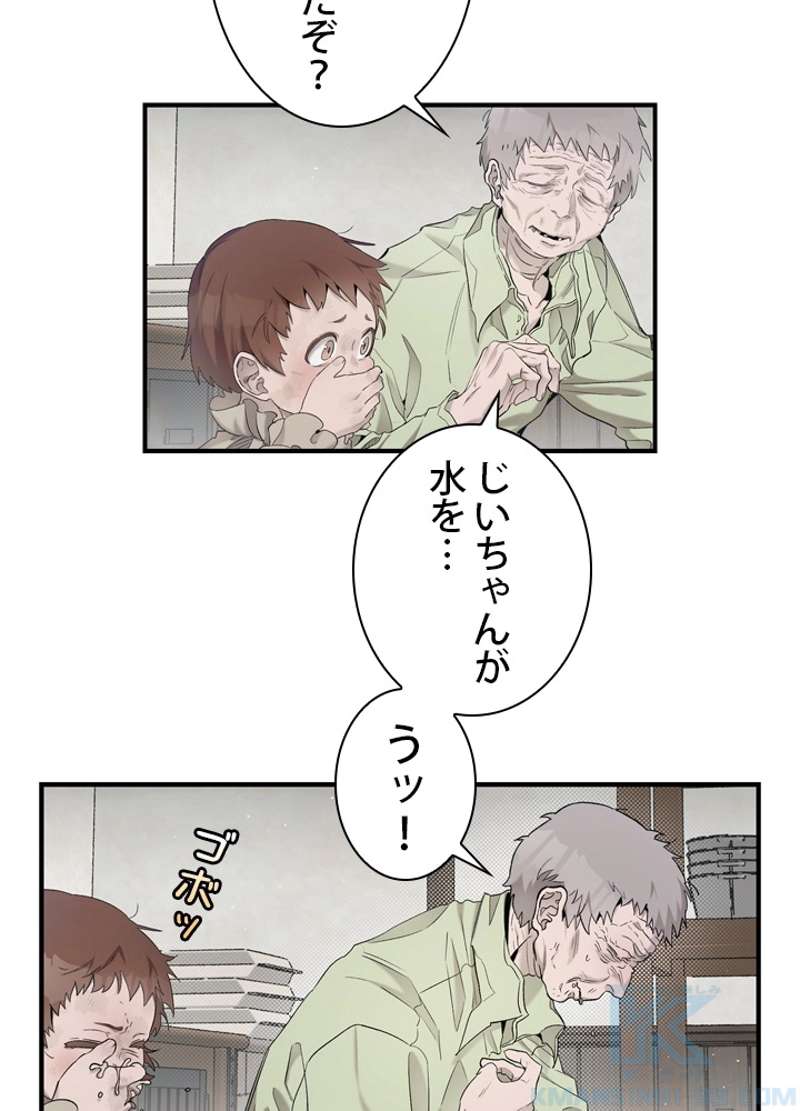 P32