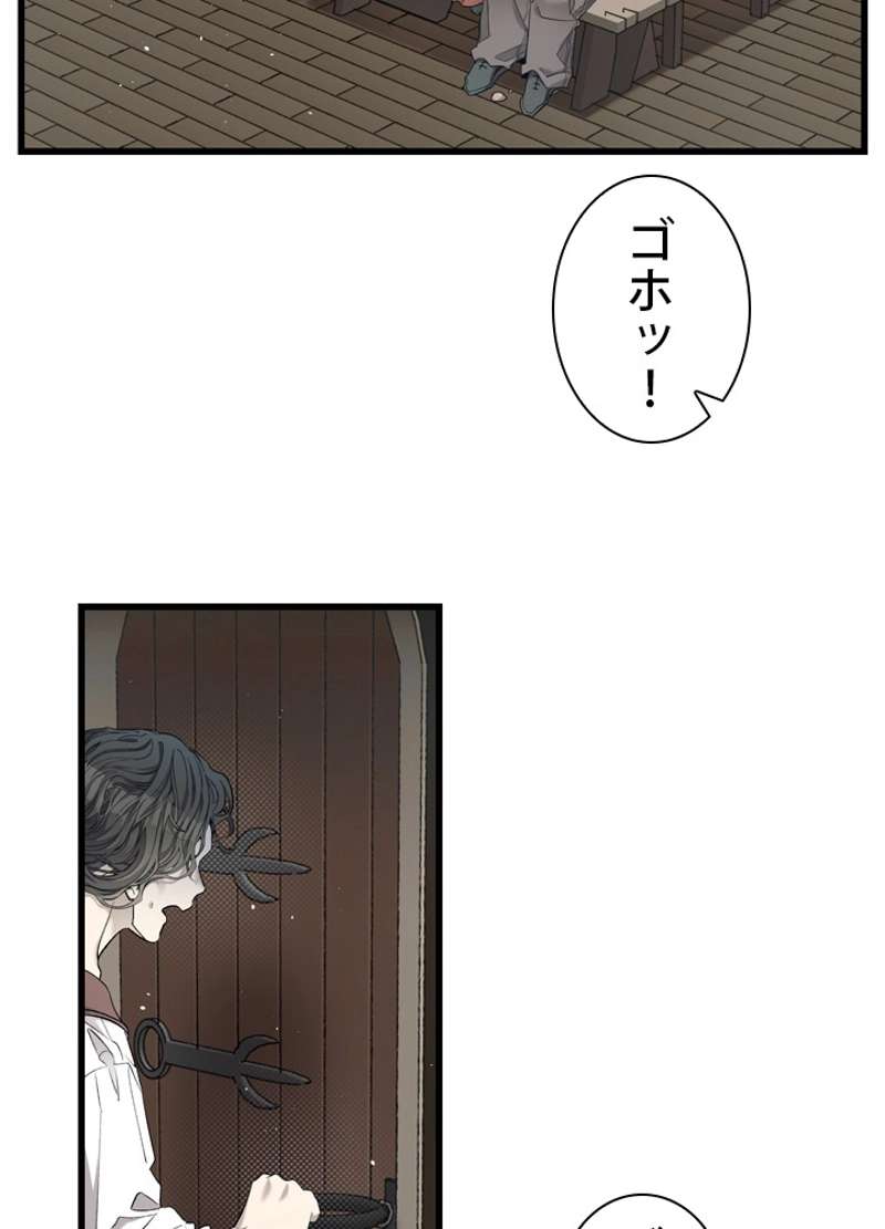 P34